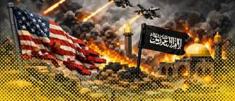 Demokrasi Vs Khilafah Di Amerika